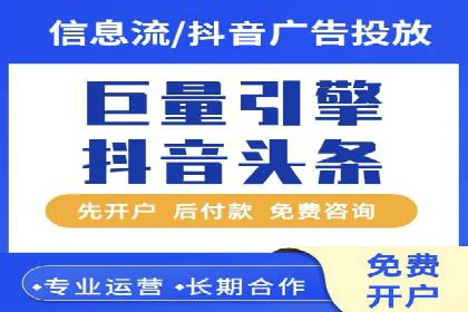 SEO与SEM优化案例：助力企业网站流量增长