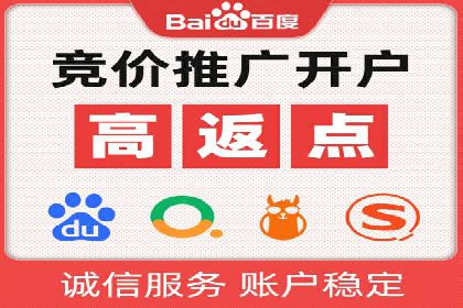抖音信息流推广的五大成功案例分享